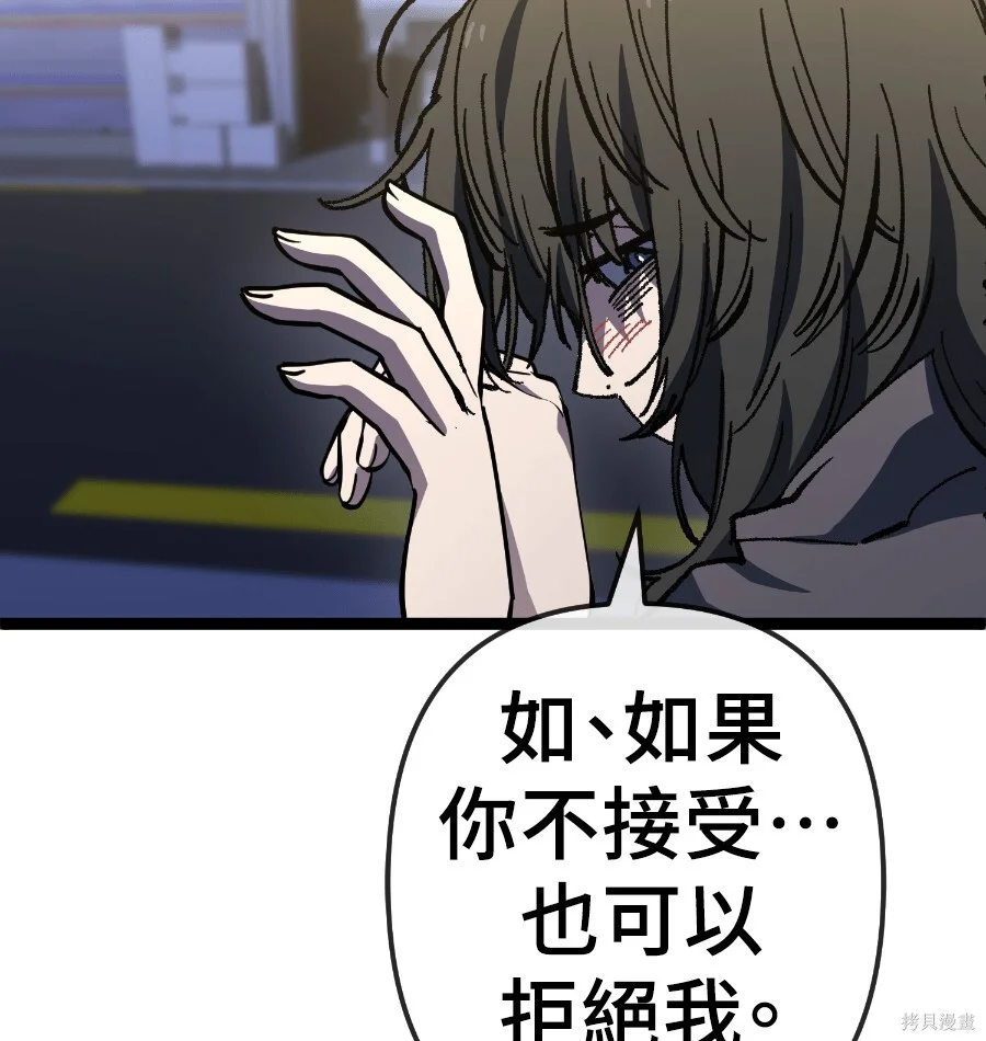 第249页