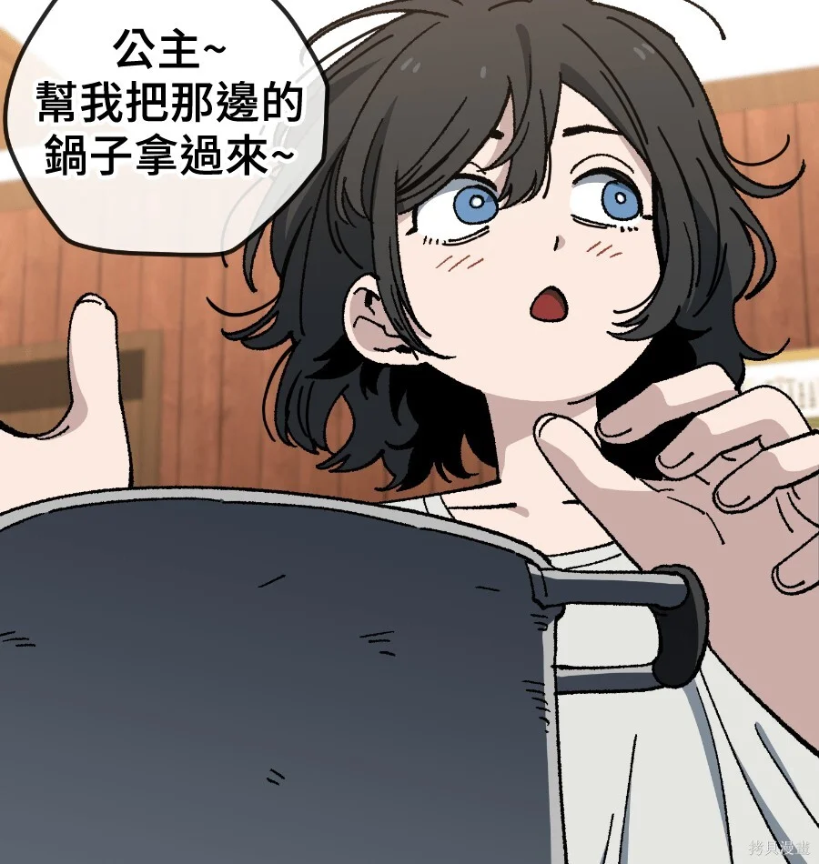 第237页