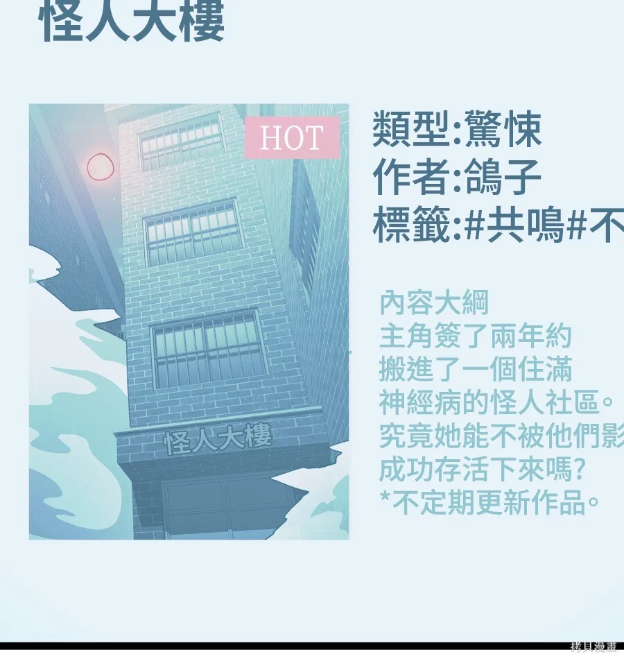第321页