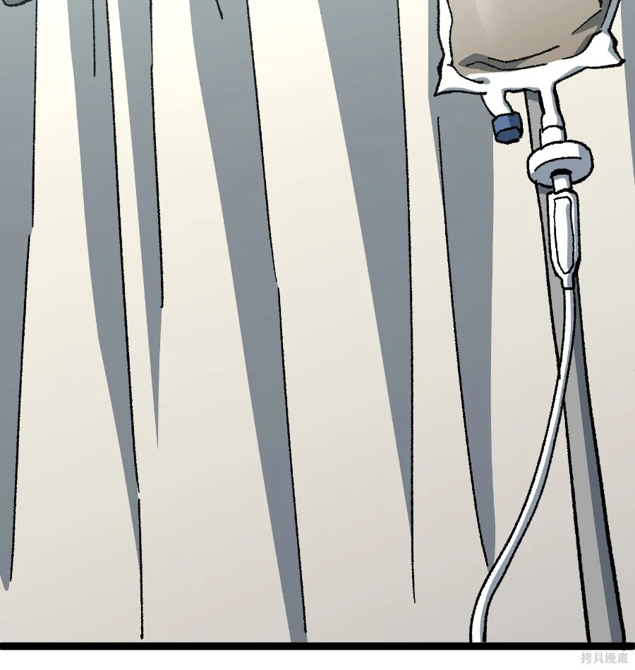 第261页