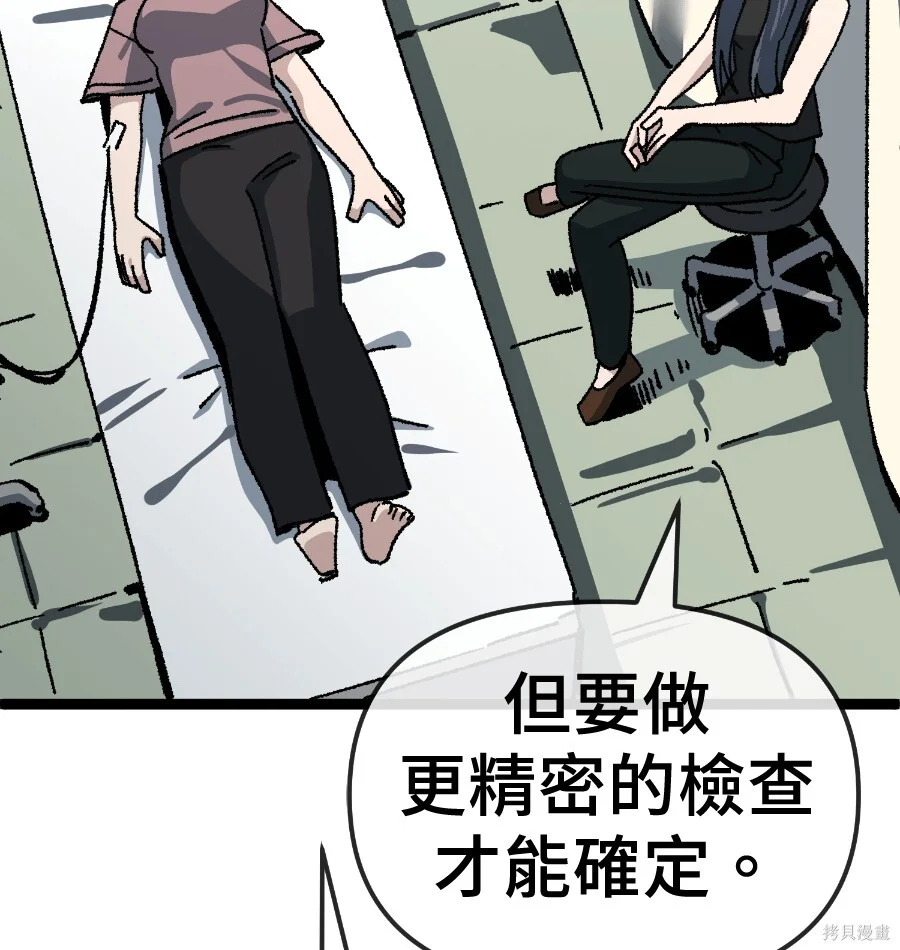第336页