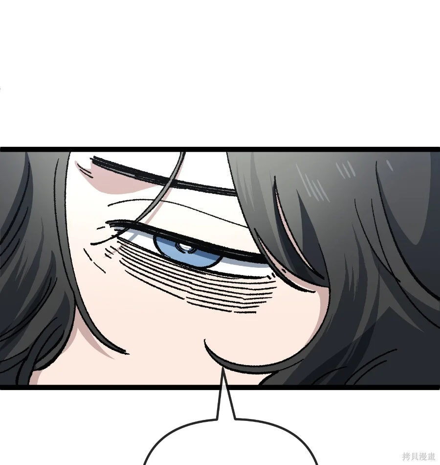 第246页