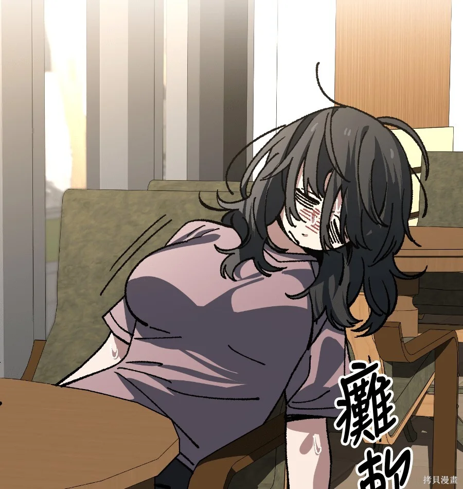 第231页