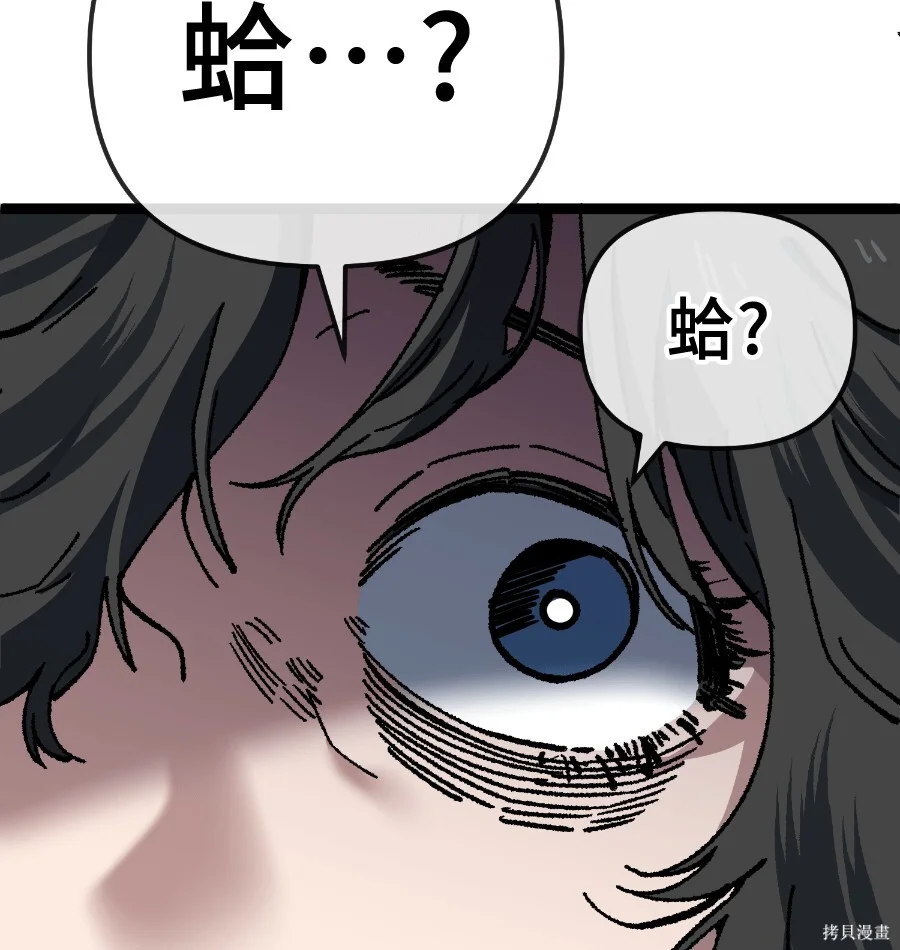 第306页