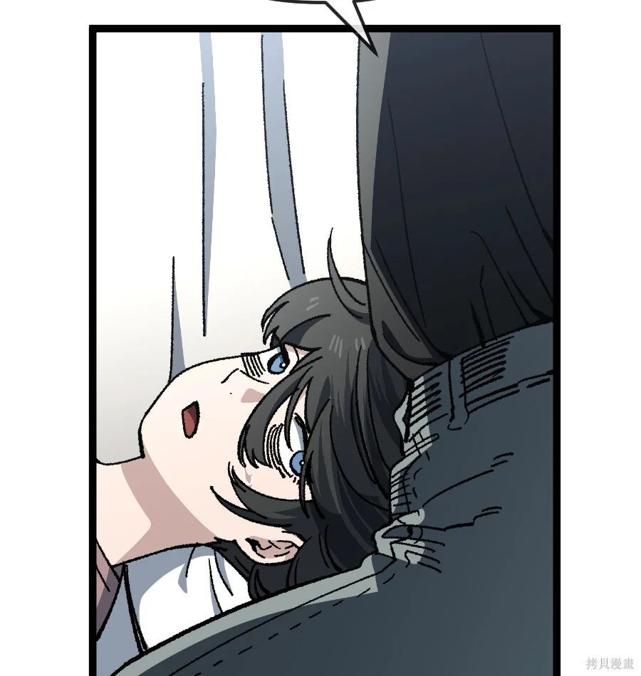 第267页