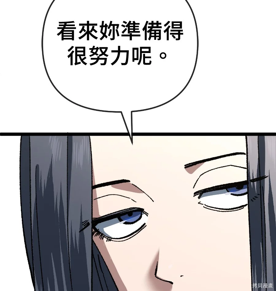 第222页
