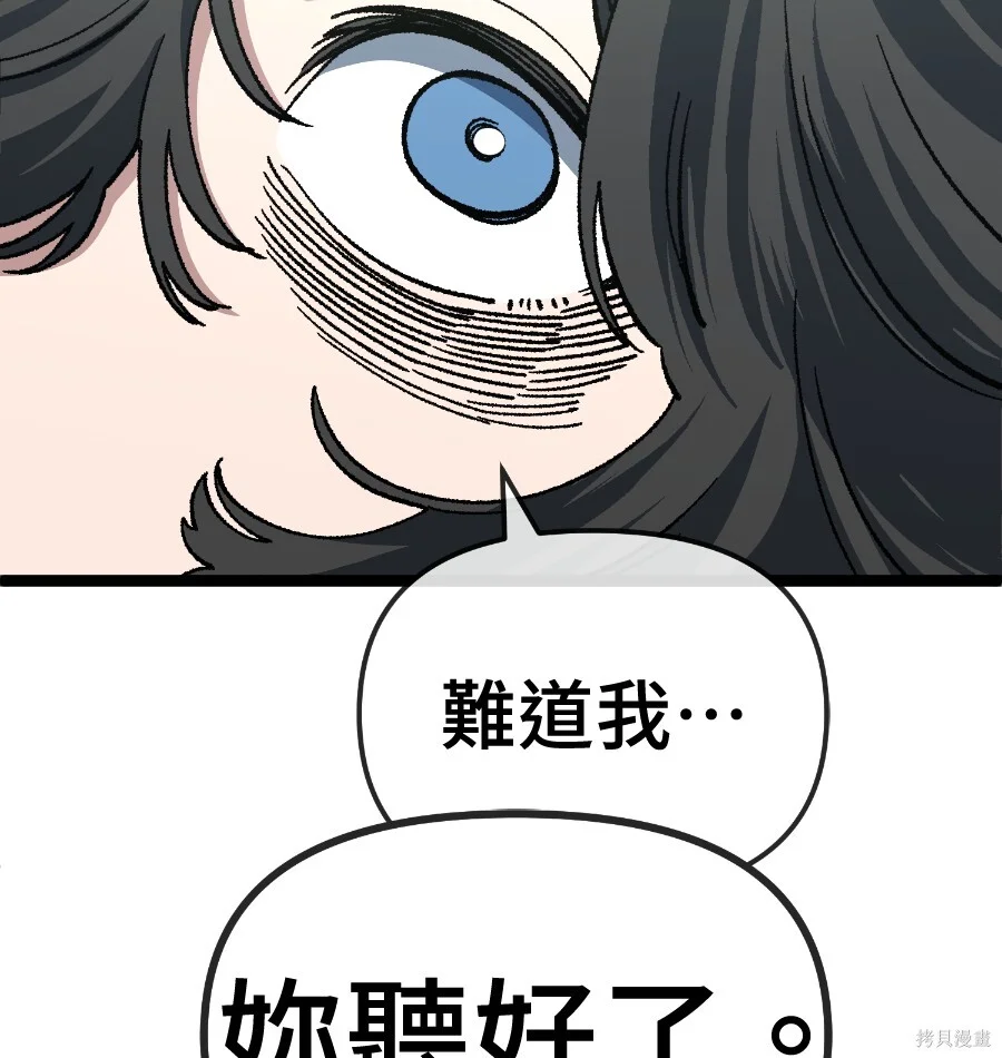 第291页