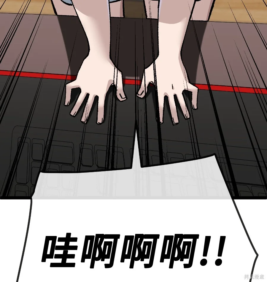 第195页