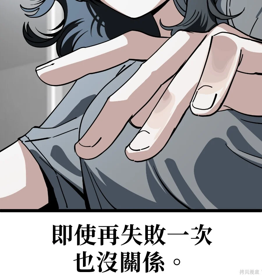 第252页
