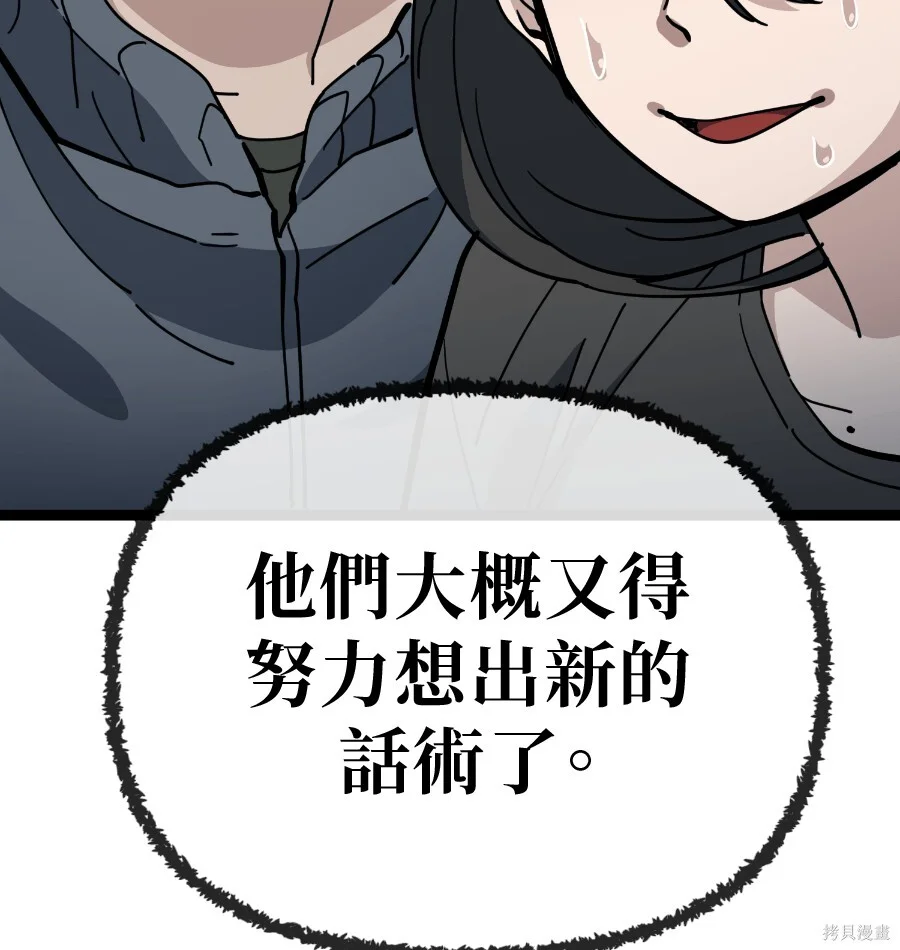 第228页