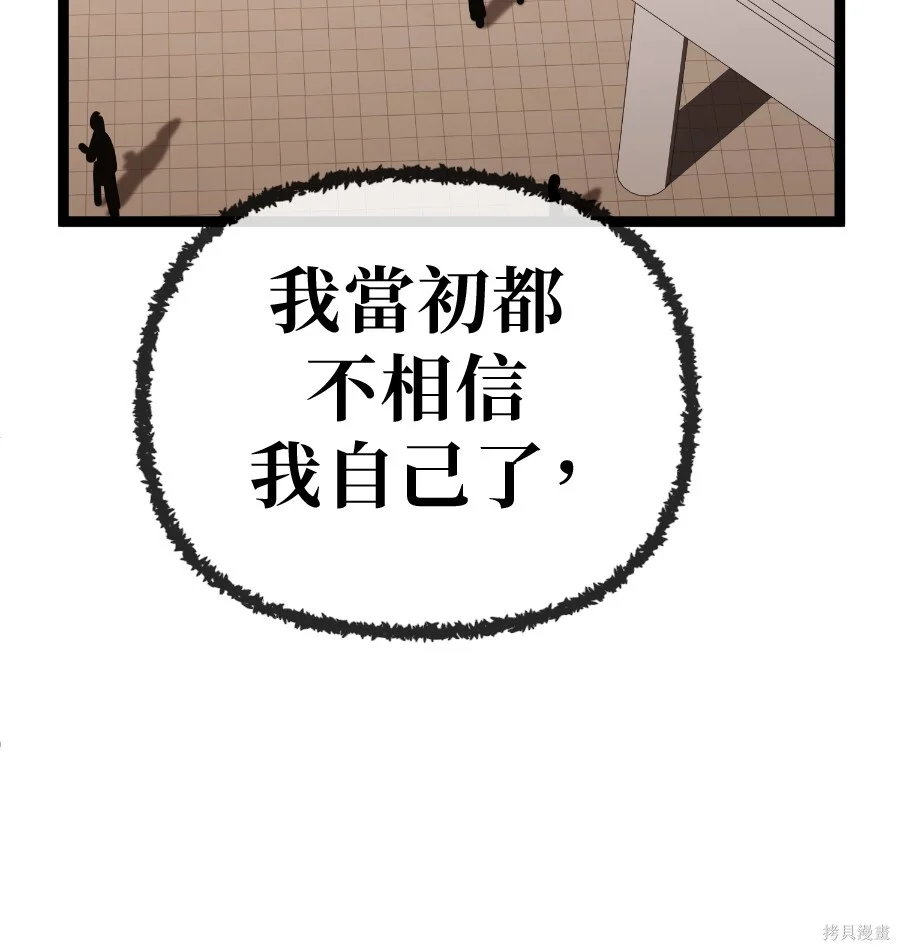 第246页