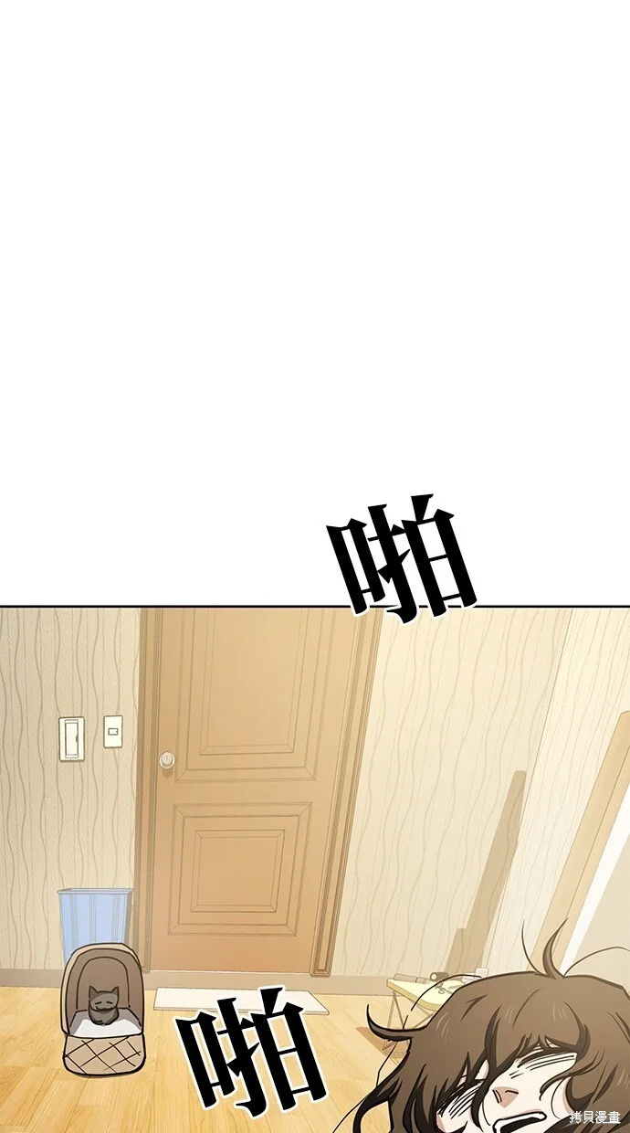 第201页