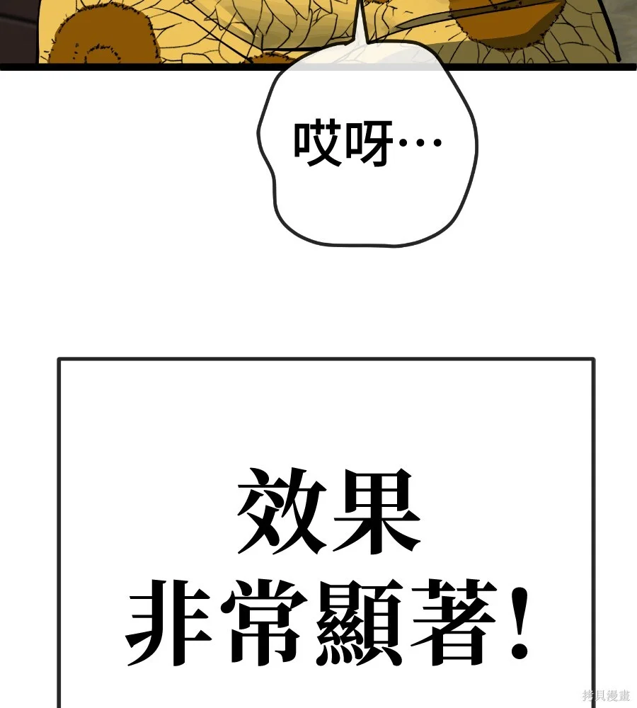 第273页
