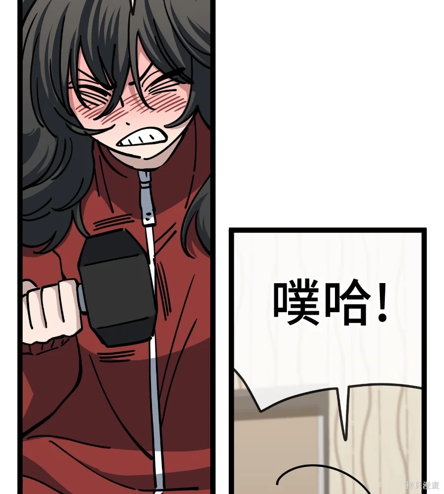 第264页