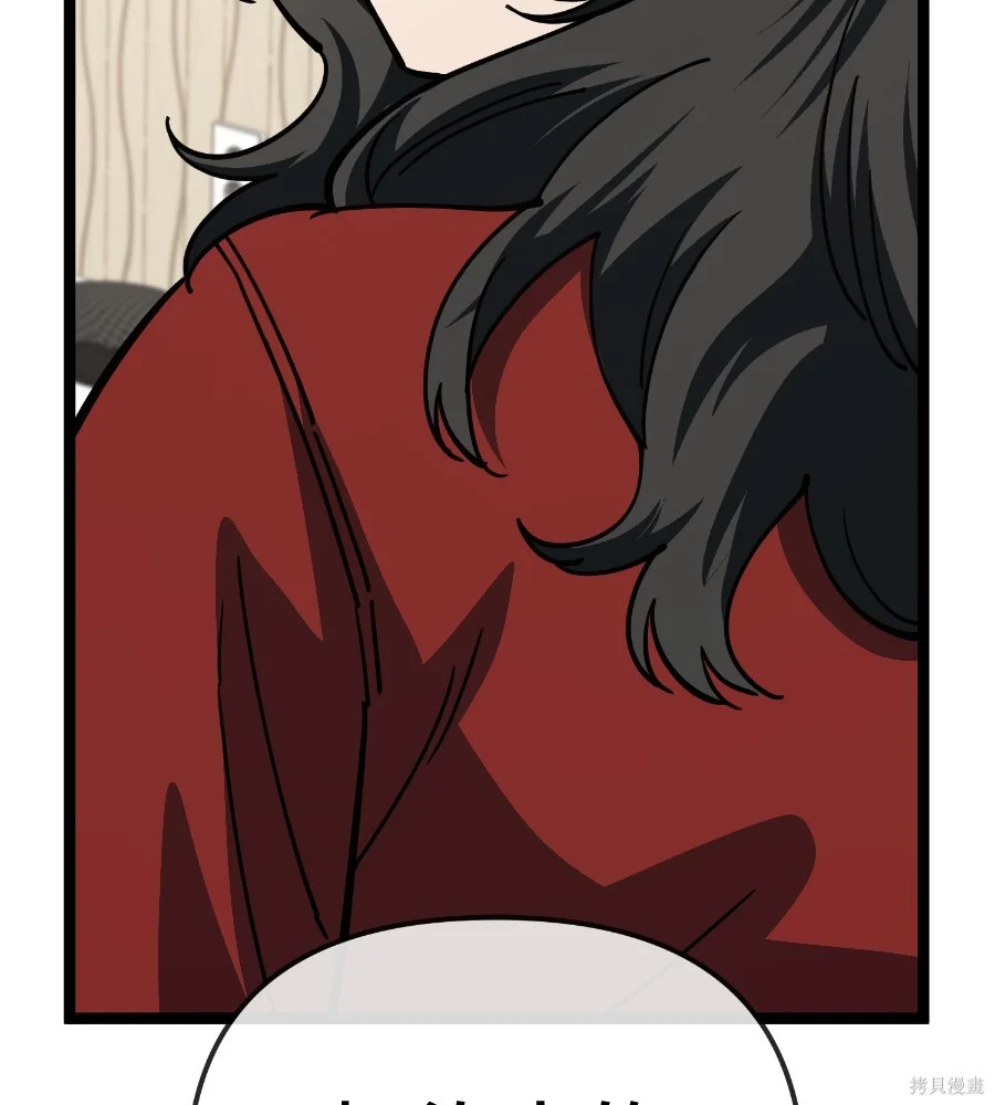 第237页