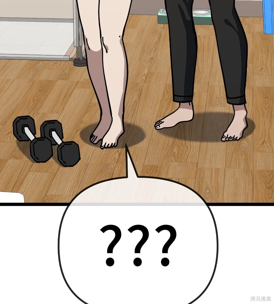 第228页