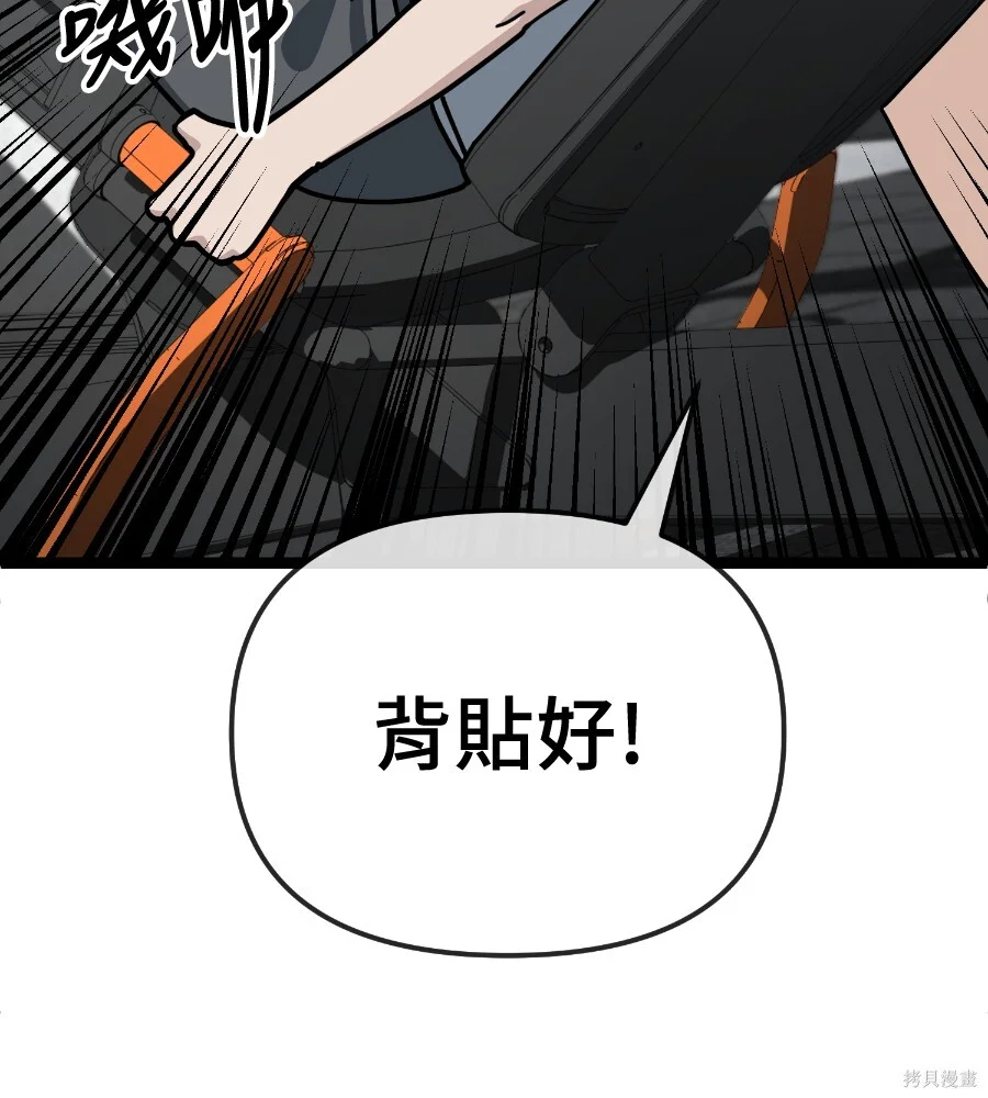 第195页