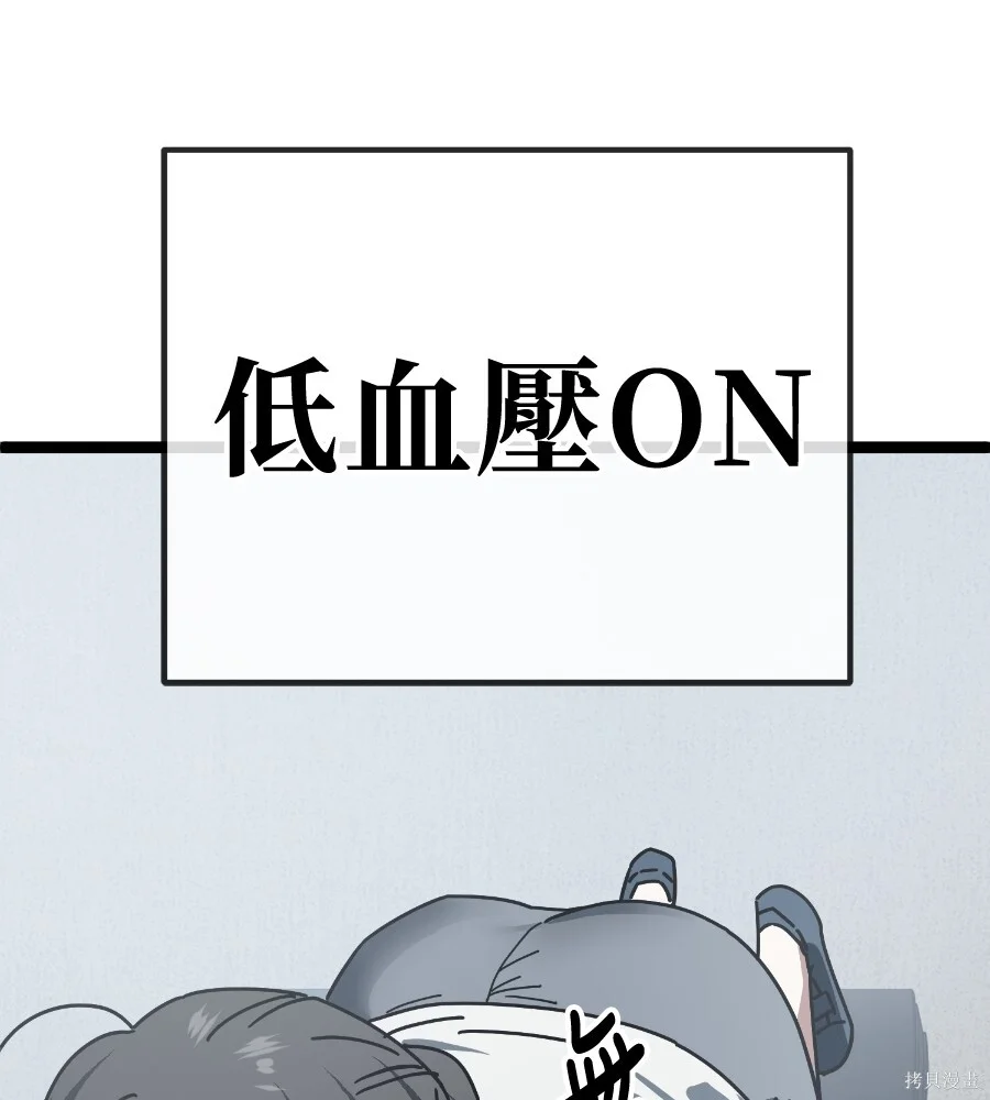 第303页
