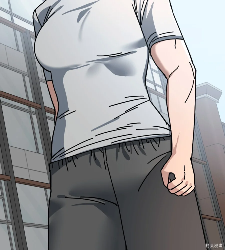 第381页