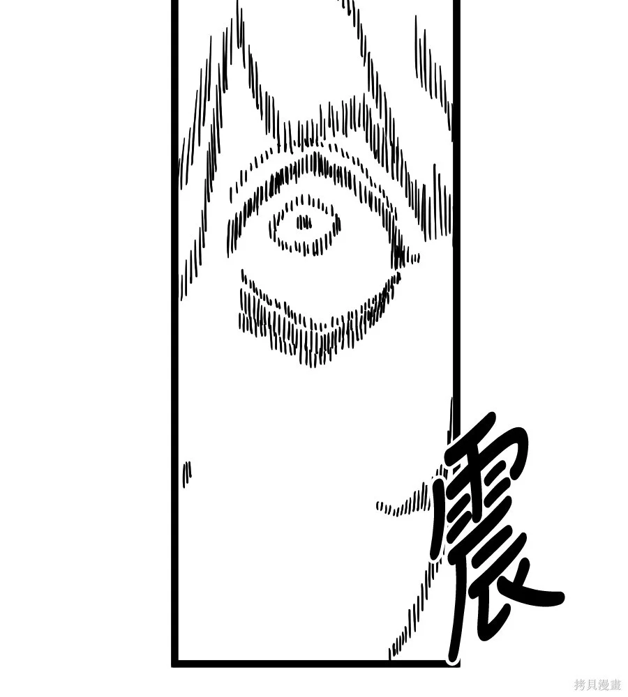 第357页
