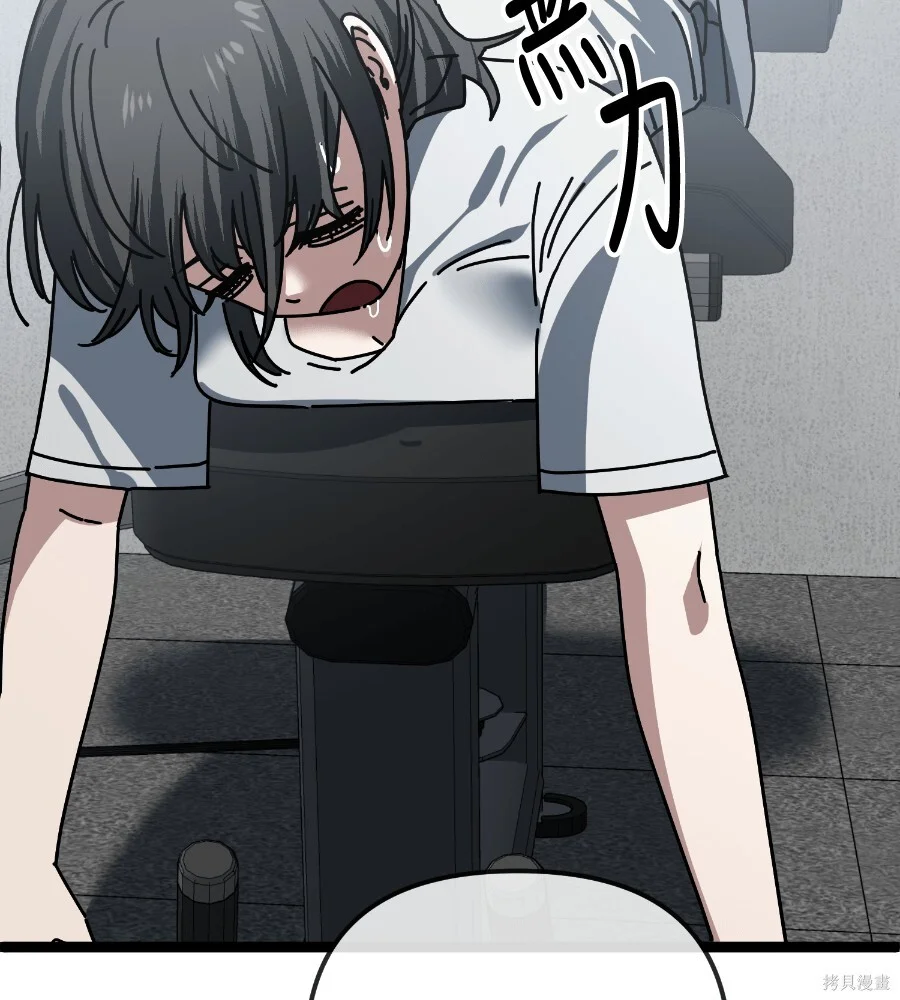 第306页
