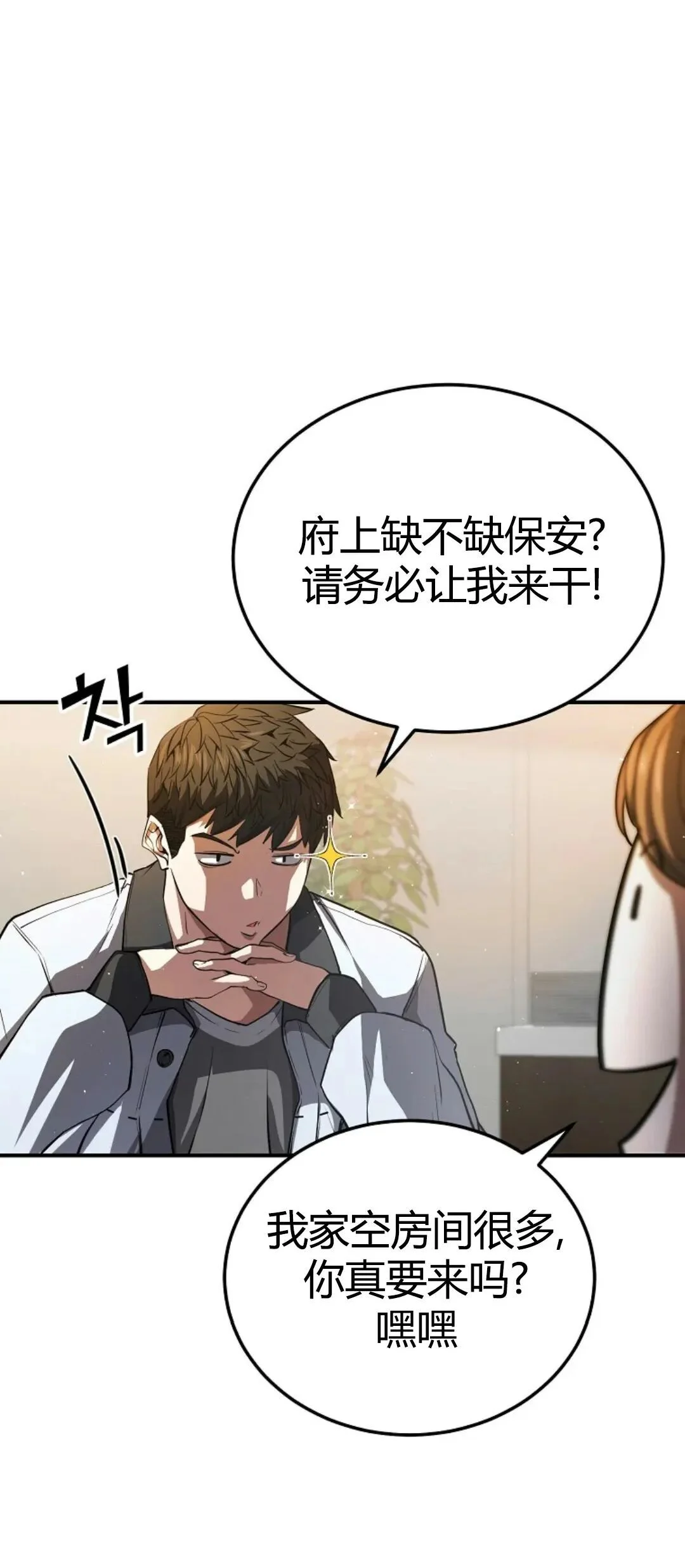 第222页