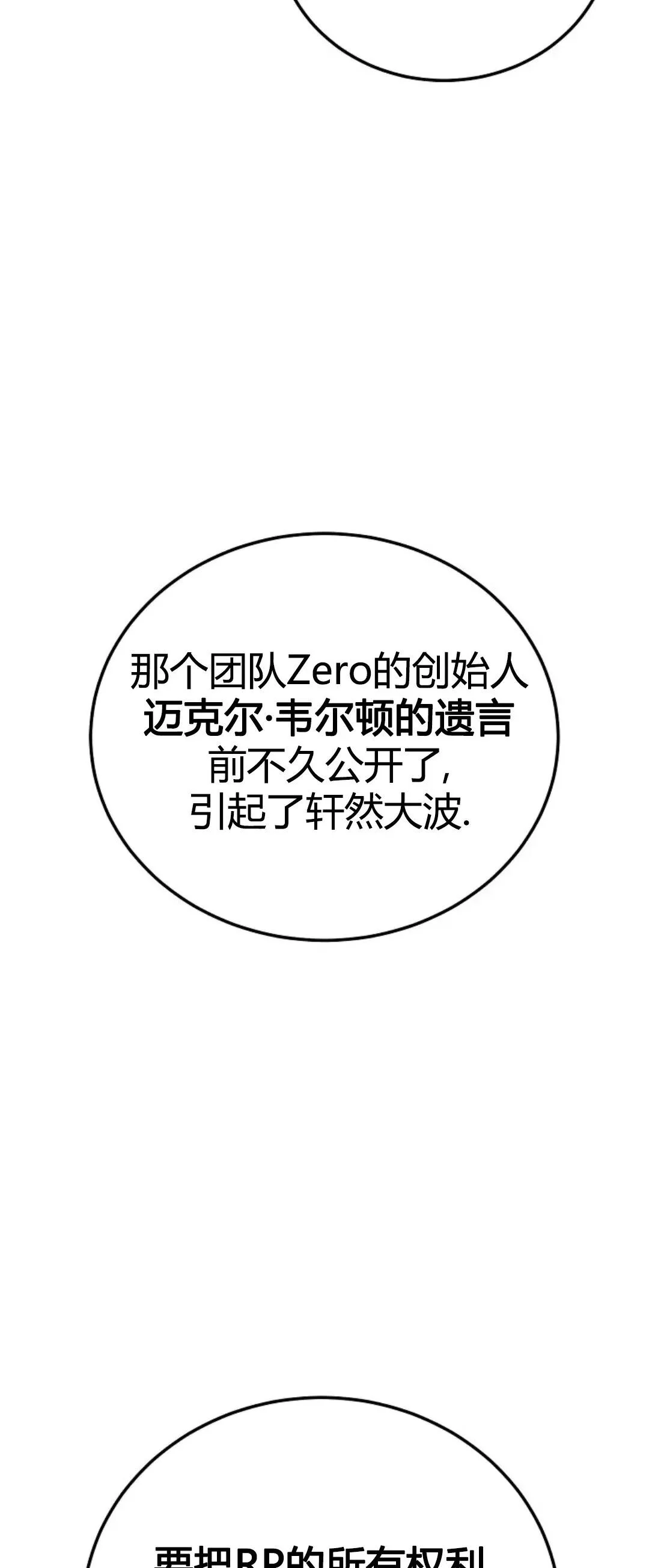 第252页