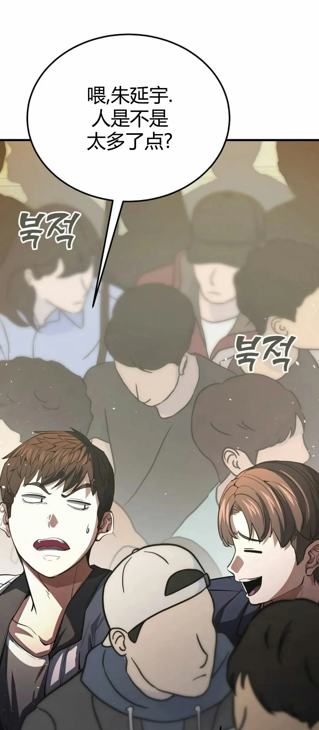 第279页