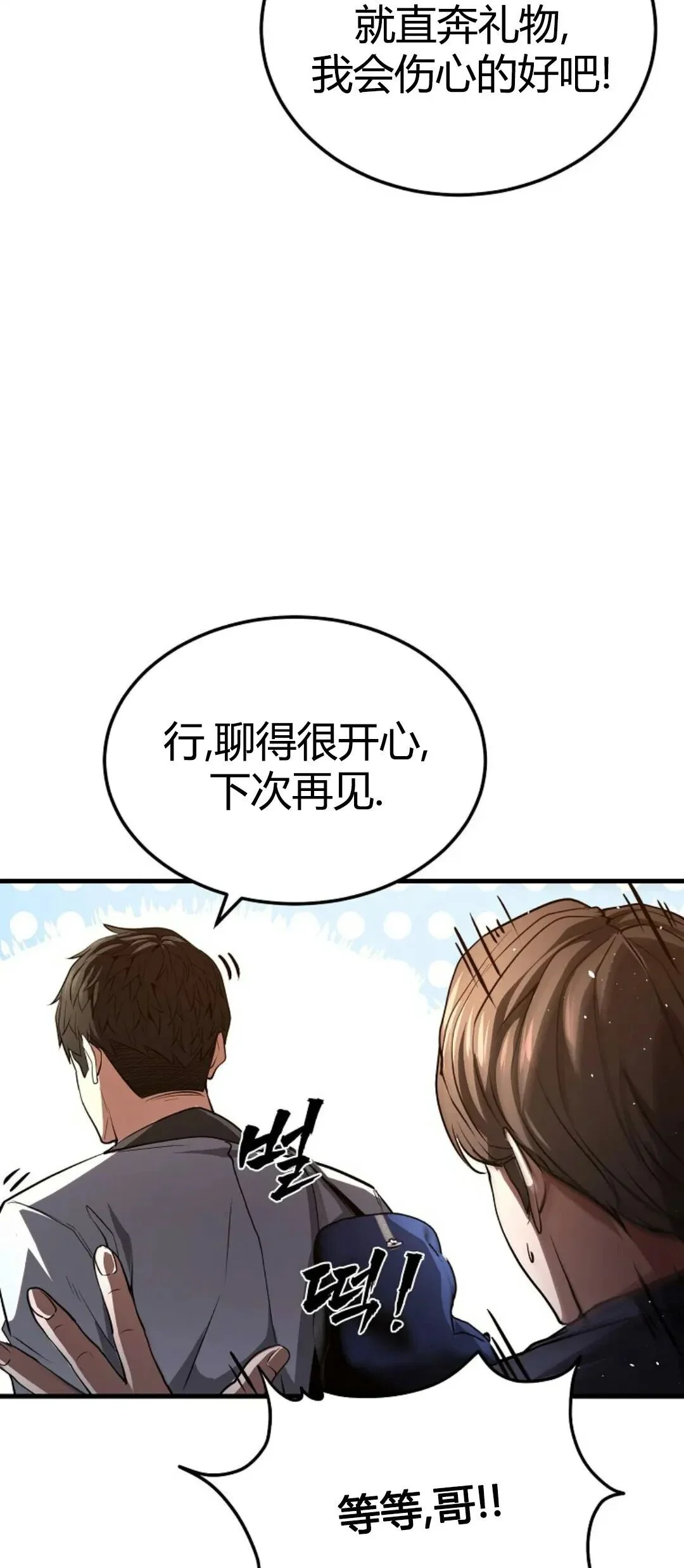 第204页