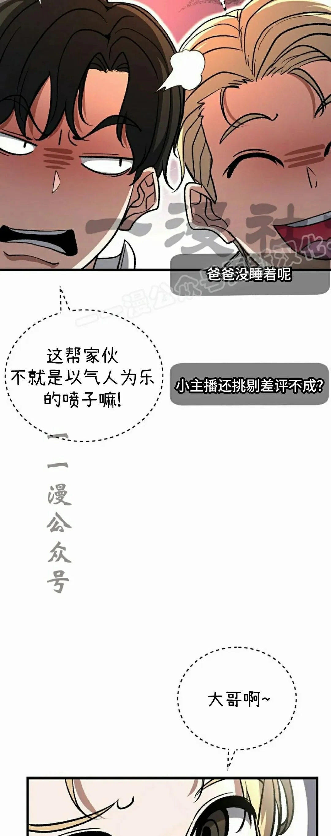 第204页