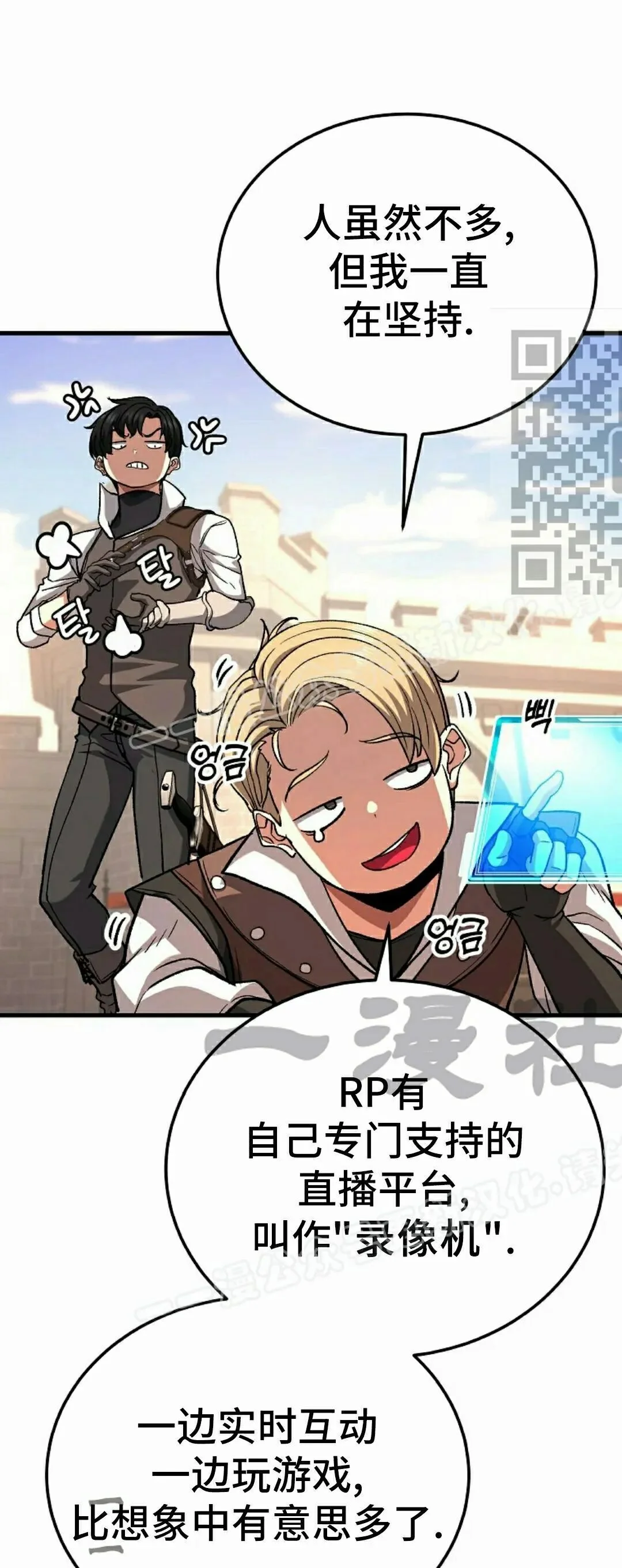 第180页