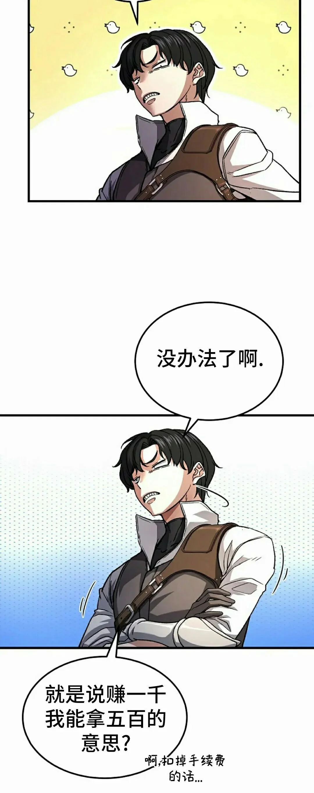 第189页