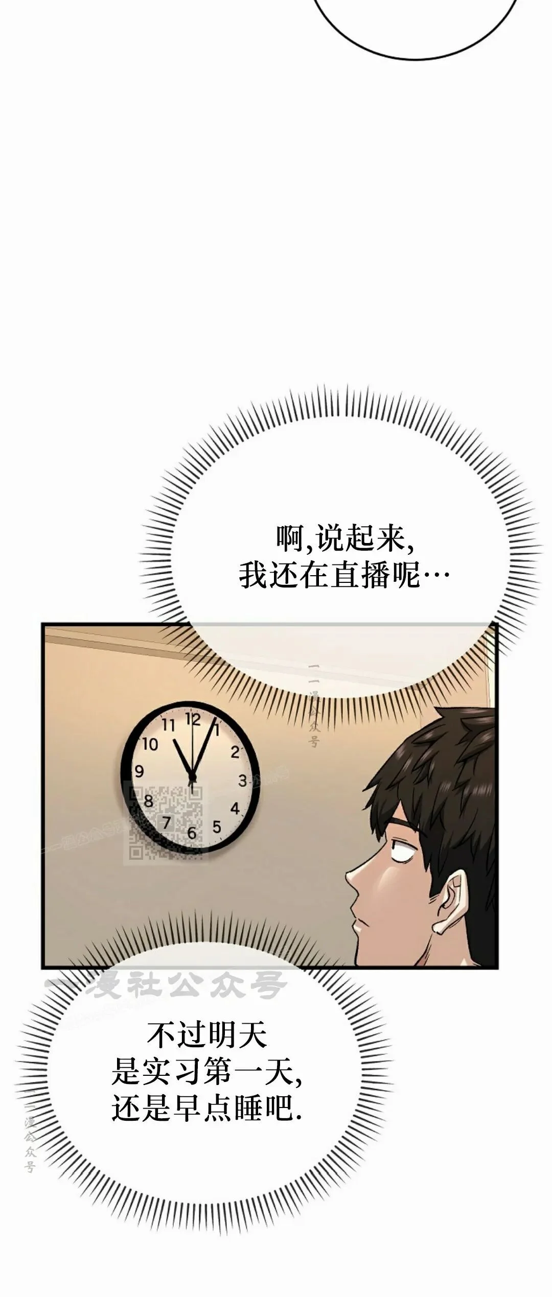 第198页