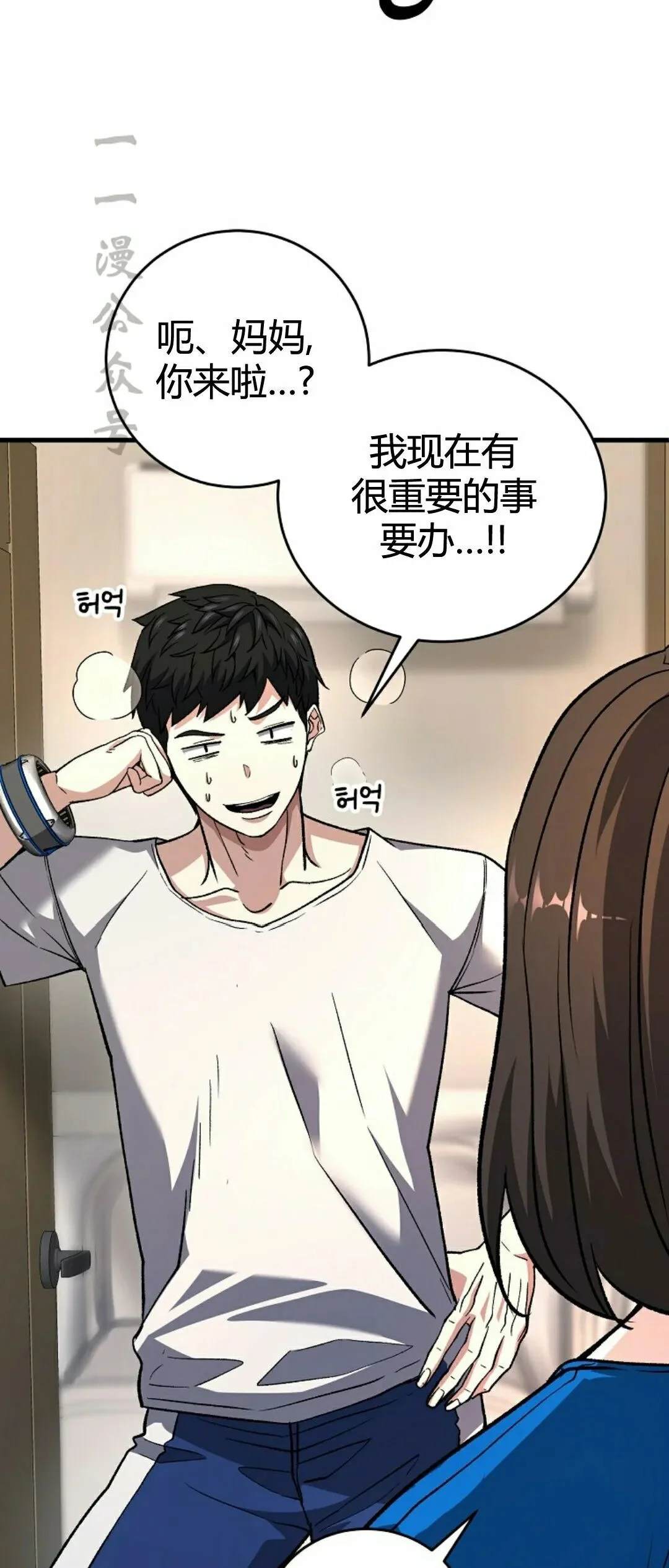 第123页