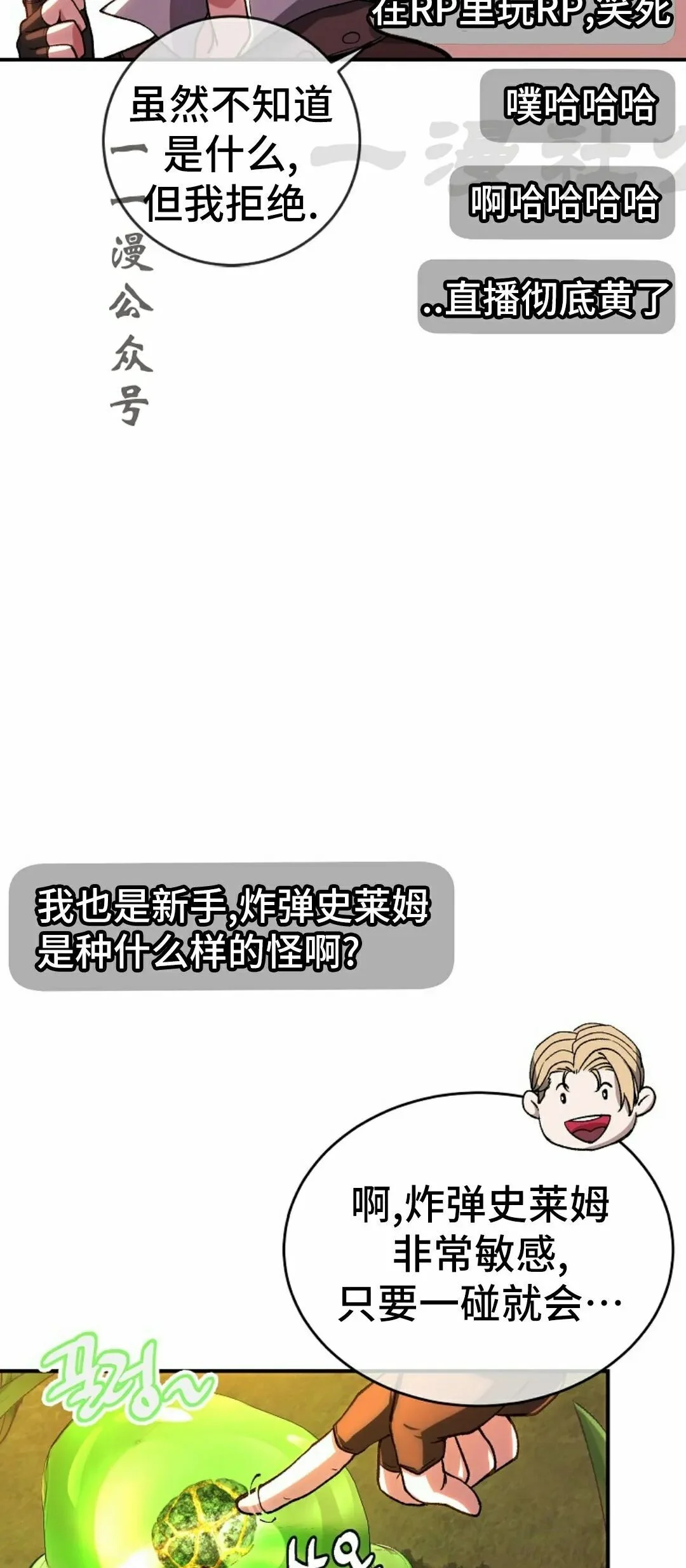 第165页