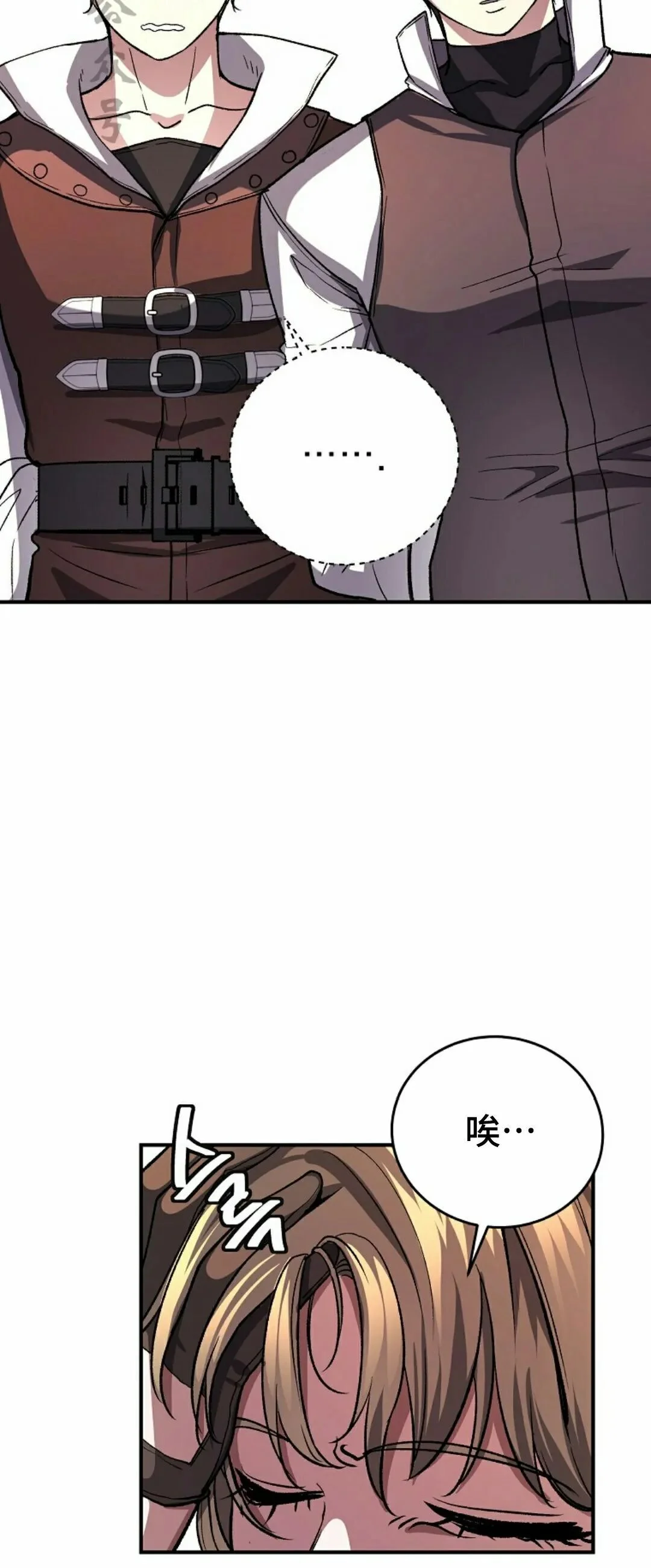 第195页