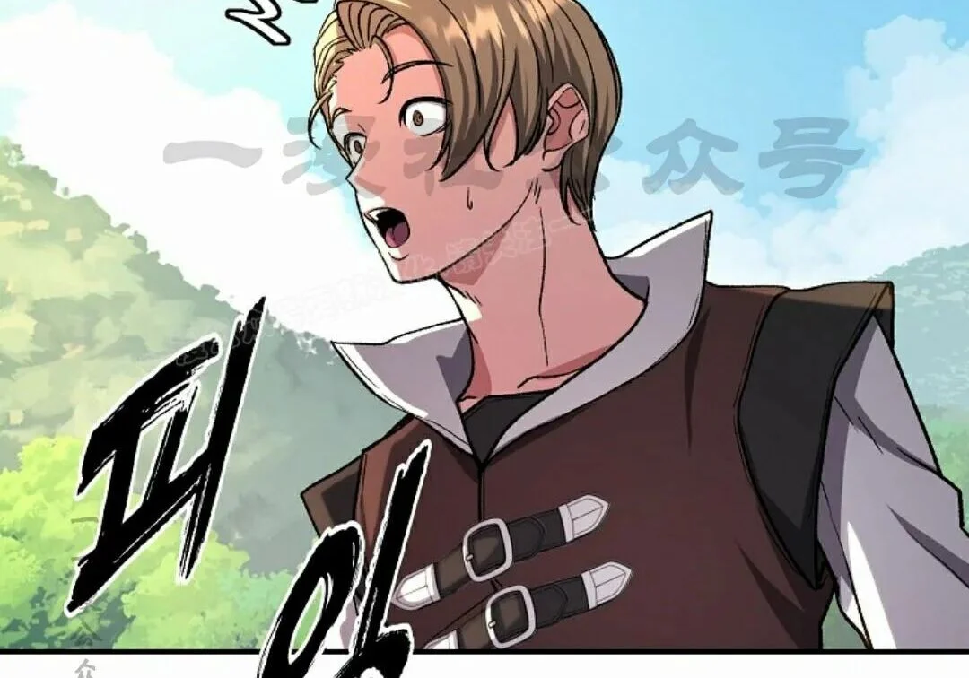 第570页