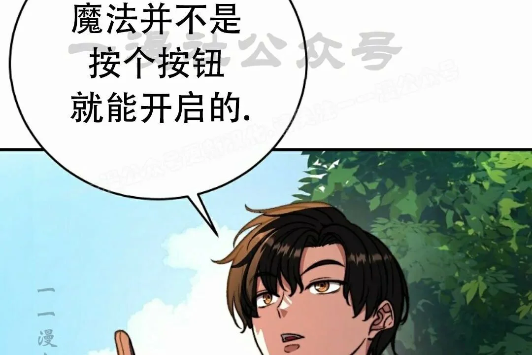 第186页