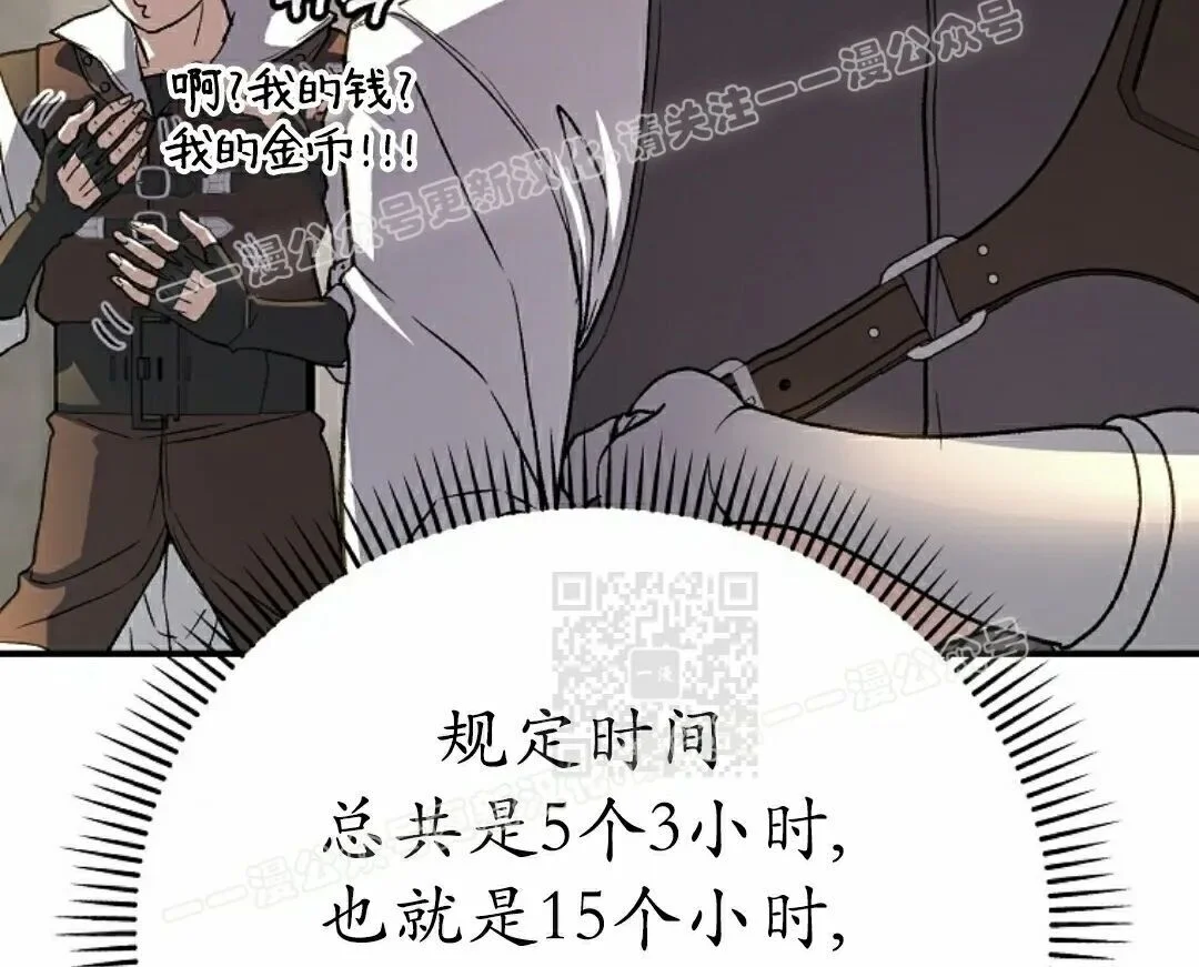 第375页