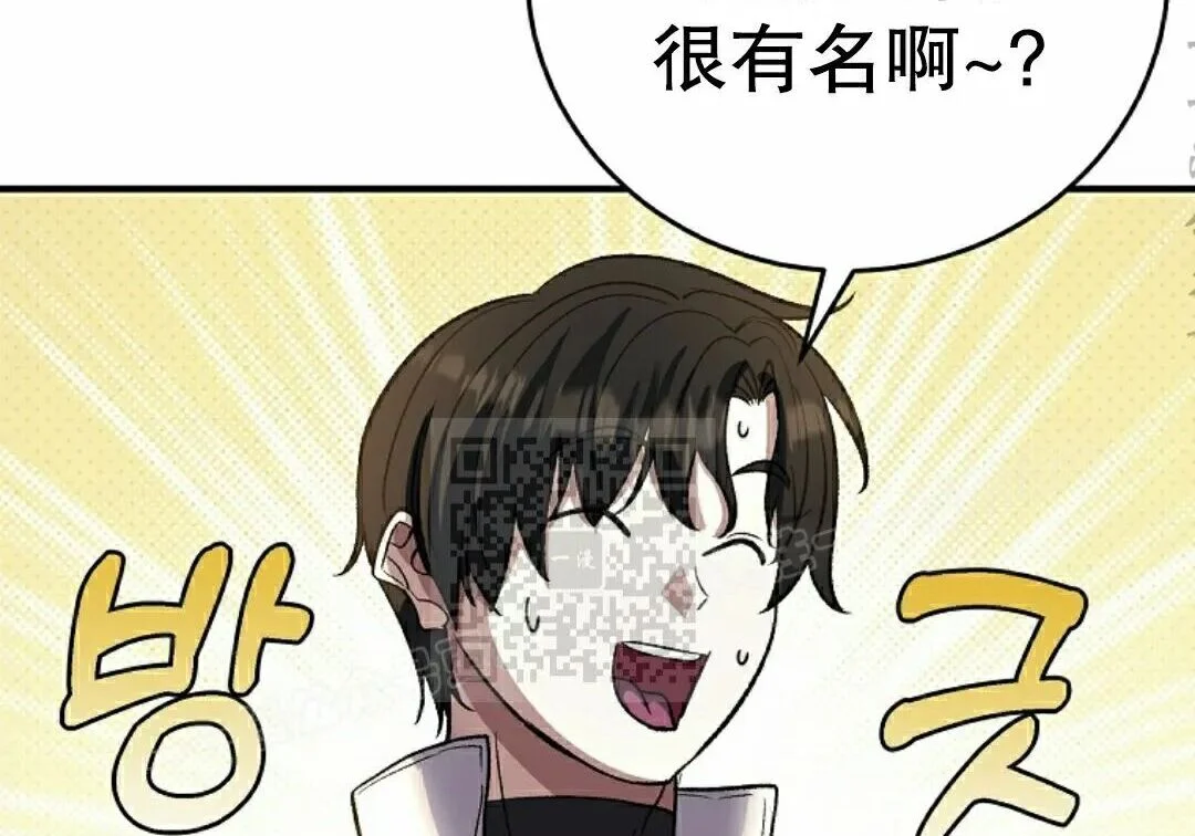 第426页
