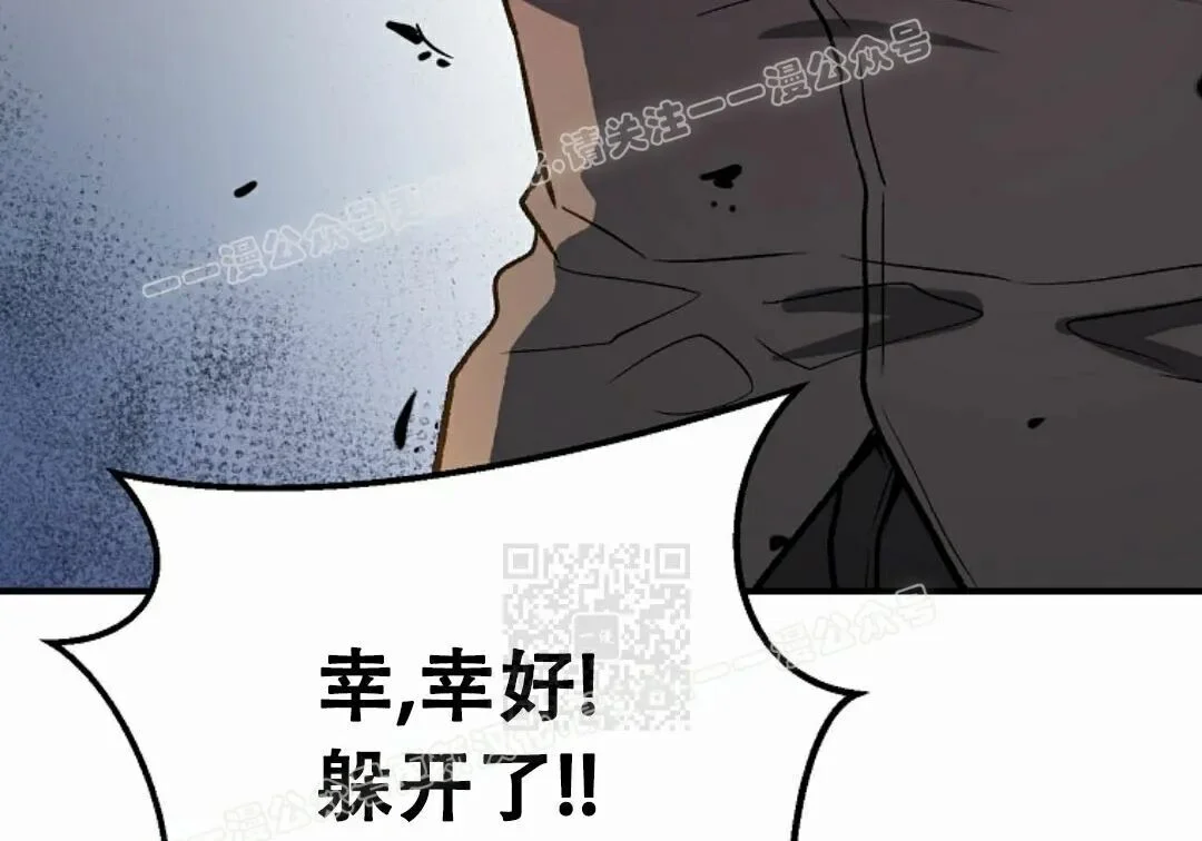 第525页