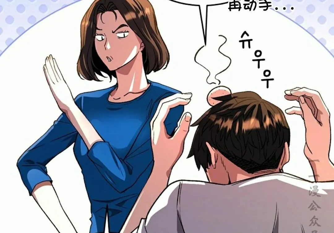 第750页