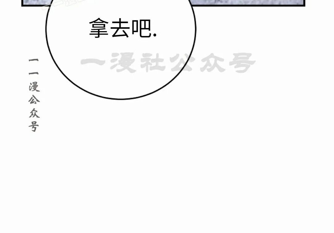 第255页