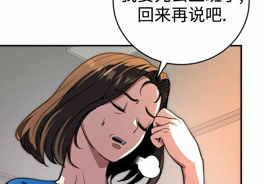 第807页