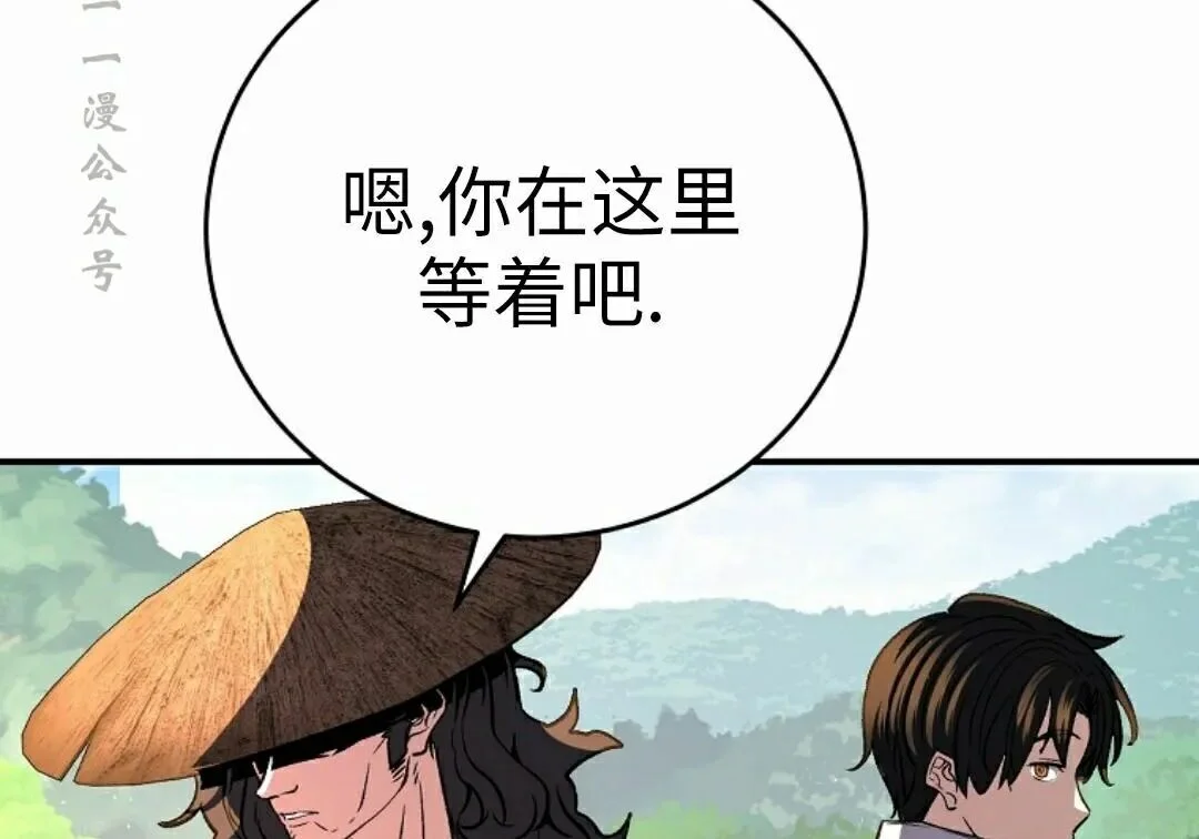 第222页