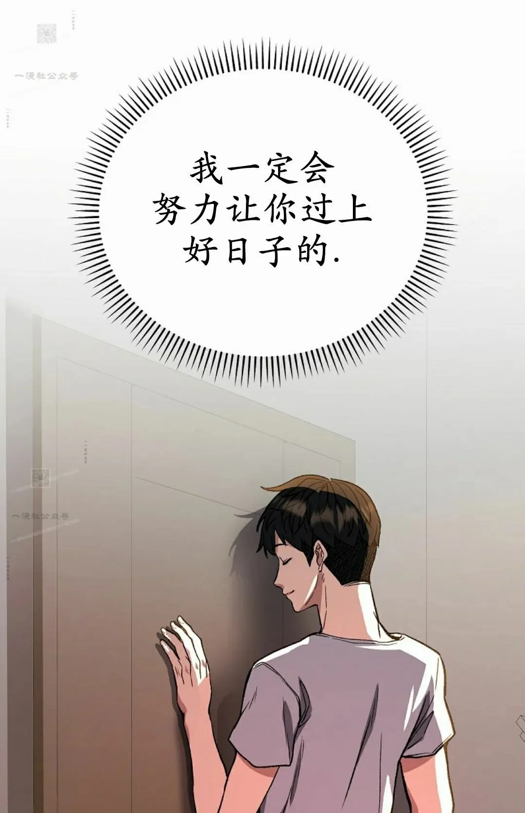 第864页