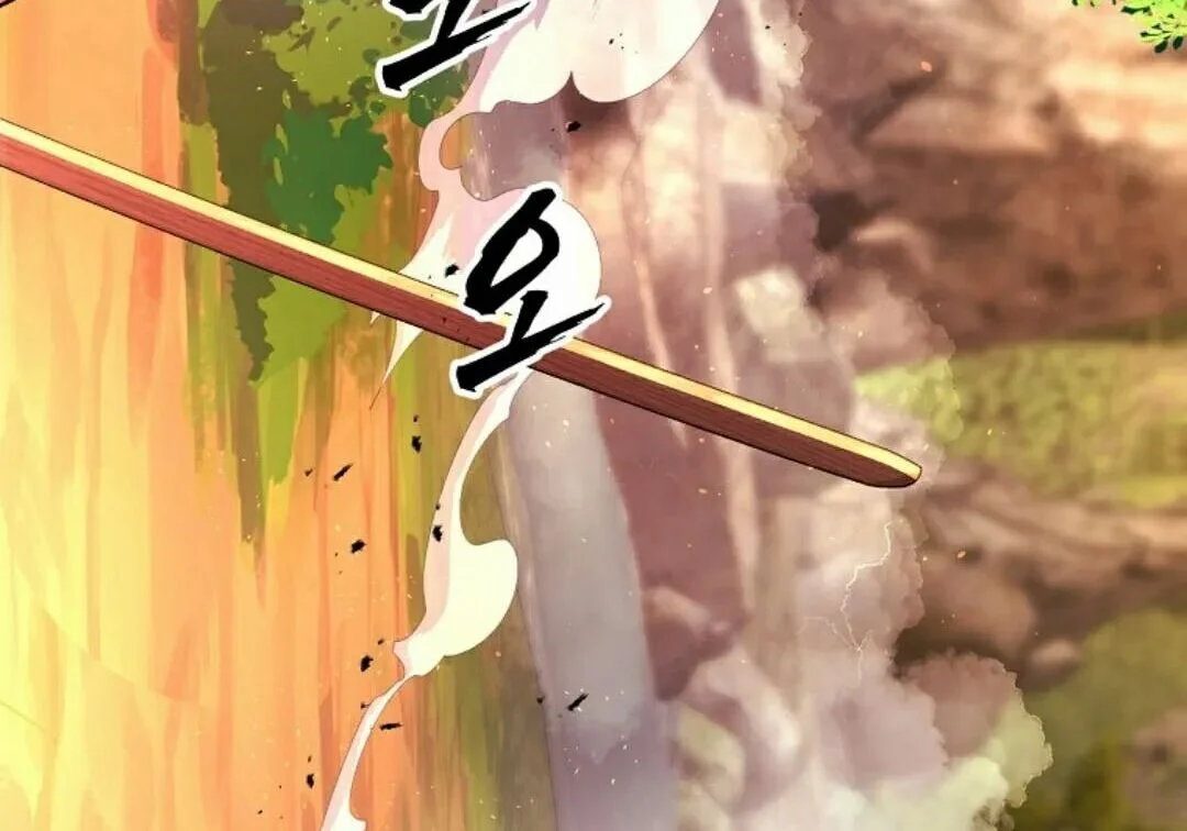 第354页
