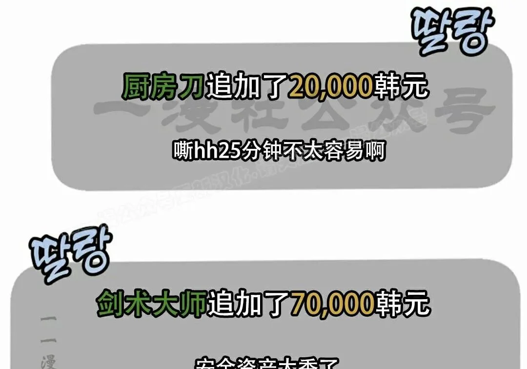 第408页
