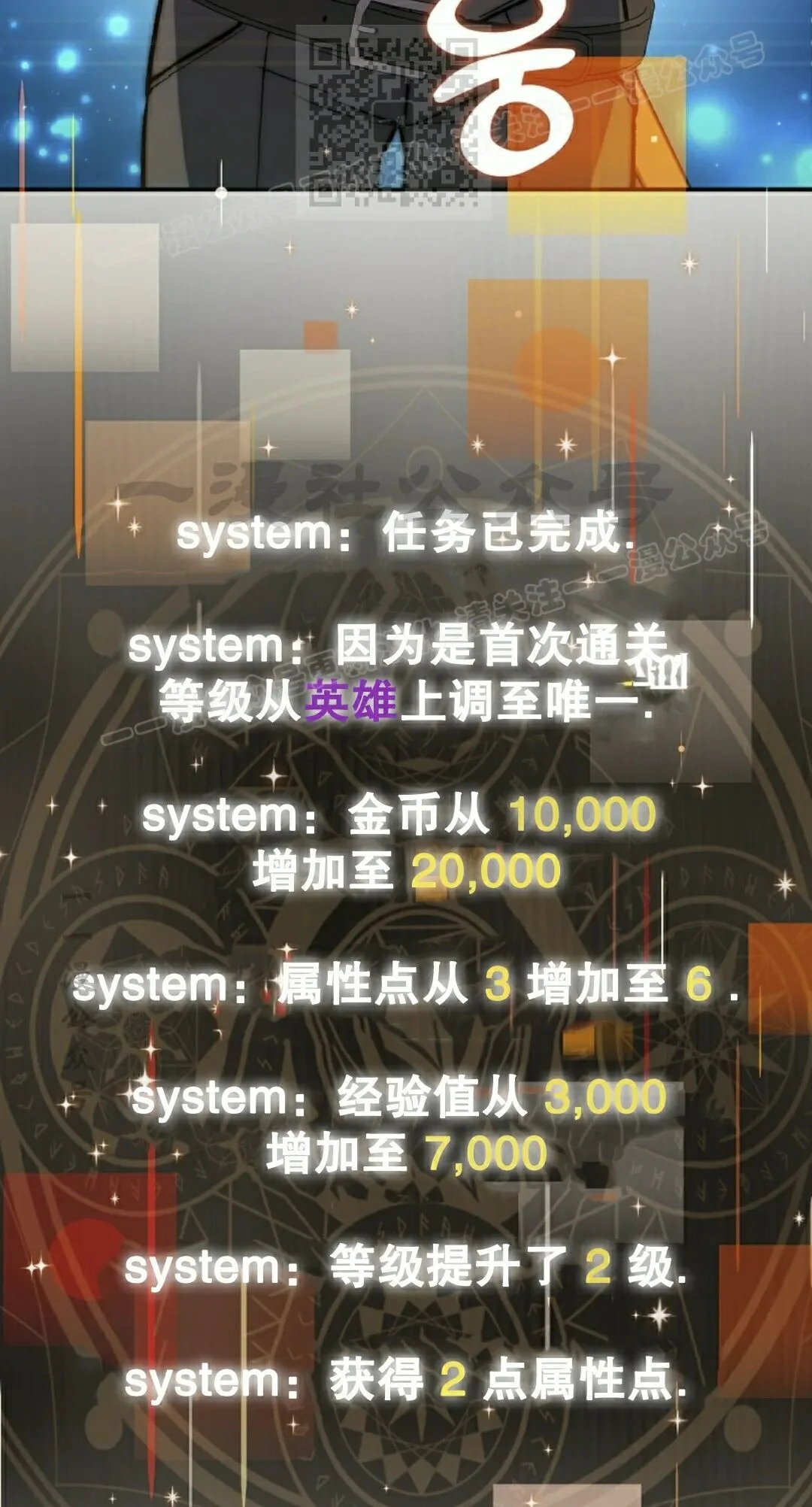 第174页