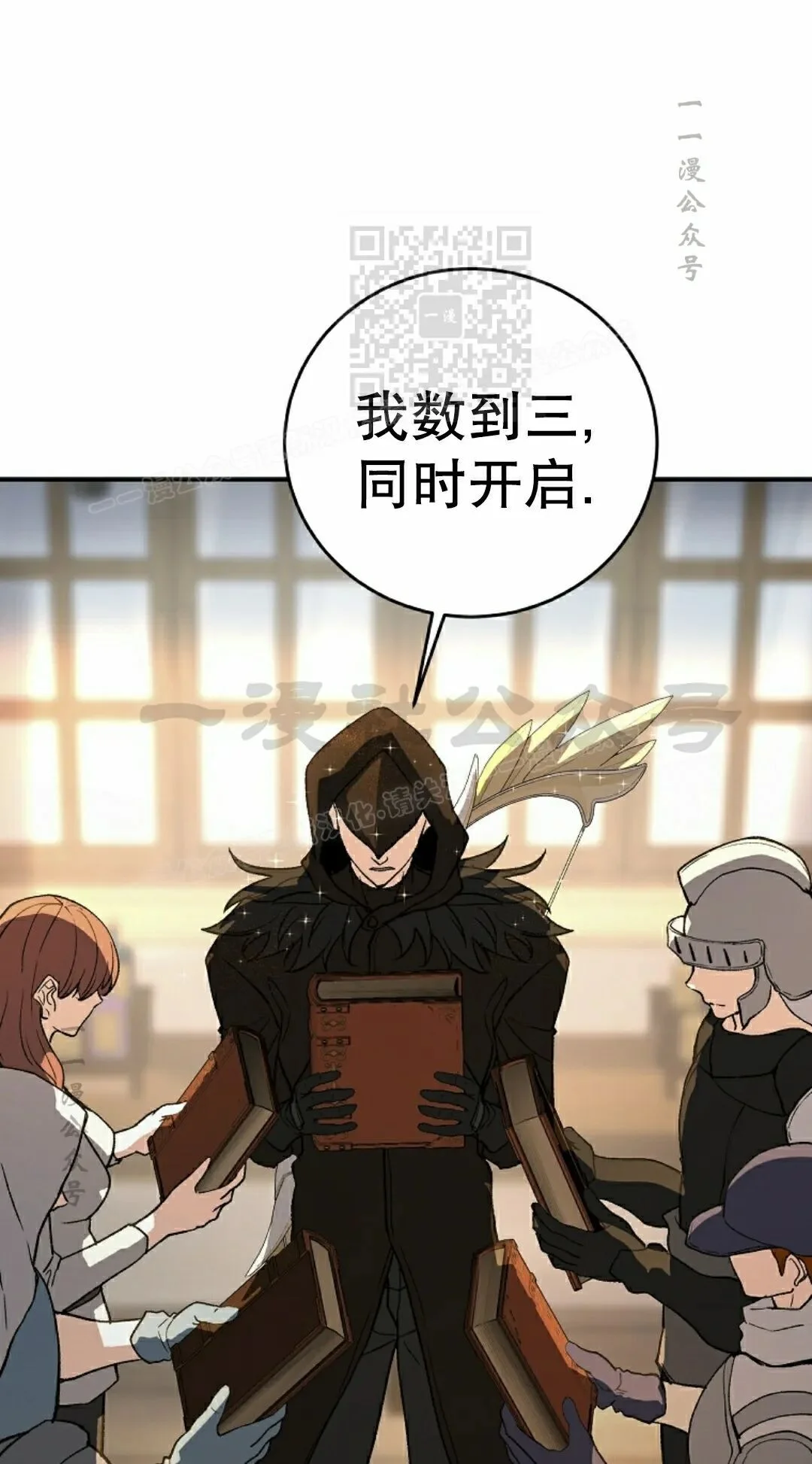 第231页